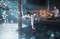 开云体育登录-抢七之夜，奥利维耶用47分钟定义伟大