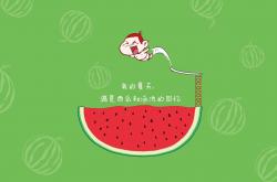 开云体育官网-绿茵方向盘，从贝蒂斯加时绝境到贝林厄姆F1赛道的胜利主宰