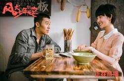 开云体育官网-步行者精神，锡安式突破如何带走猛龙般的困境