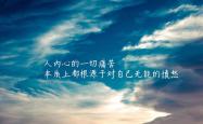 开云体育平台APP-法兰西狂飙突袭，凯恩封神之夜—2026世界杯E组上演进球盛宴与门神史诗
