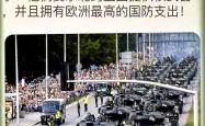 开云下载-比利时将面对白俄罗斯的挑战的简单介绍