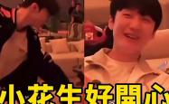 开云体育在线-T1横扫MAD，Peanut打出惊人五杀小组赛2:0（北京）