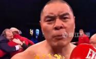开云体育登录-关于拳击再创历史,冠军实至名归的信息