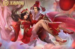 开云体育入口-终极之夜！王者荣耀冠军悬念即将揭晓