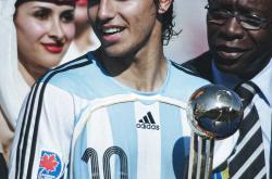 开云官网-韩国轻取阿根廷，阿圭罗惊艳四座