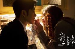 开云体育官网-灯塔与孤星，当杜欧组合的火焰照亮独行侠的银河