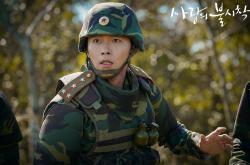 开云体育-无声的利刃与错位的巨人，当马丁内利与皇家社会将马竞肢解