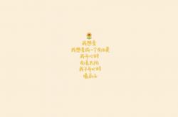 开云平台-斯通斯爆发独闯龙潭，厄瓜多尔屠龙术碾过多特蒙德战术命门