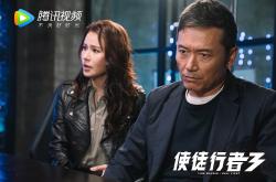 开云体育在线-绝杀时刻，东契奇单骑救主，猛龙憾负开拓者