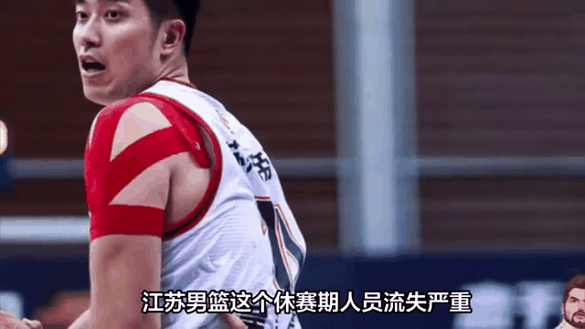 江苏男篮紧随随关键时刻，展现实力不容小觑