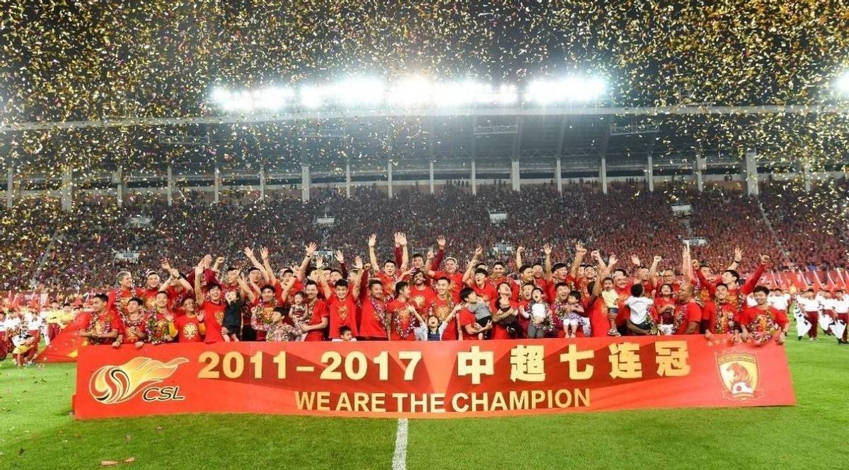 上海上港场比赛次失利，广州恒大胜绩不受影响
