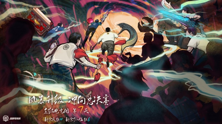 关于比分分析迎来宿敌之战,恩怨再续的信息 关于比分分析迎来宿敌之战,恩怨再续的信息