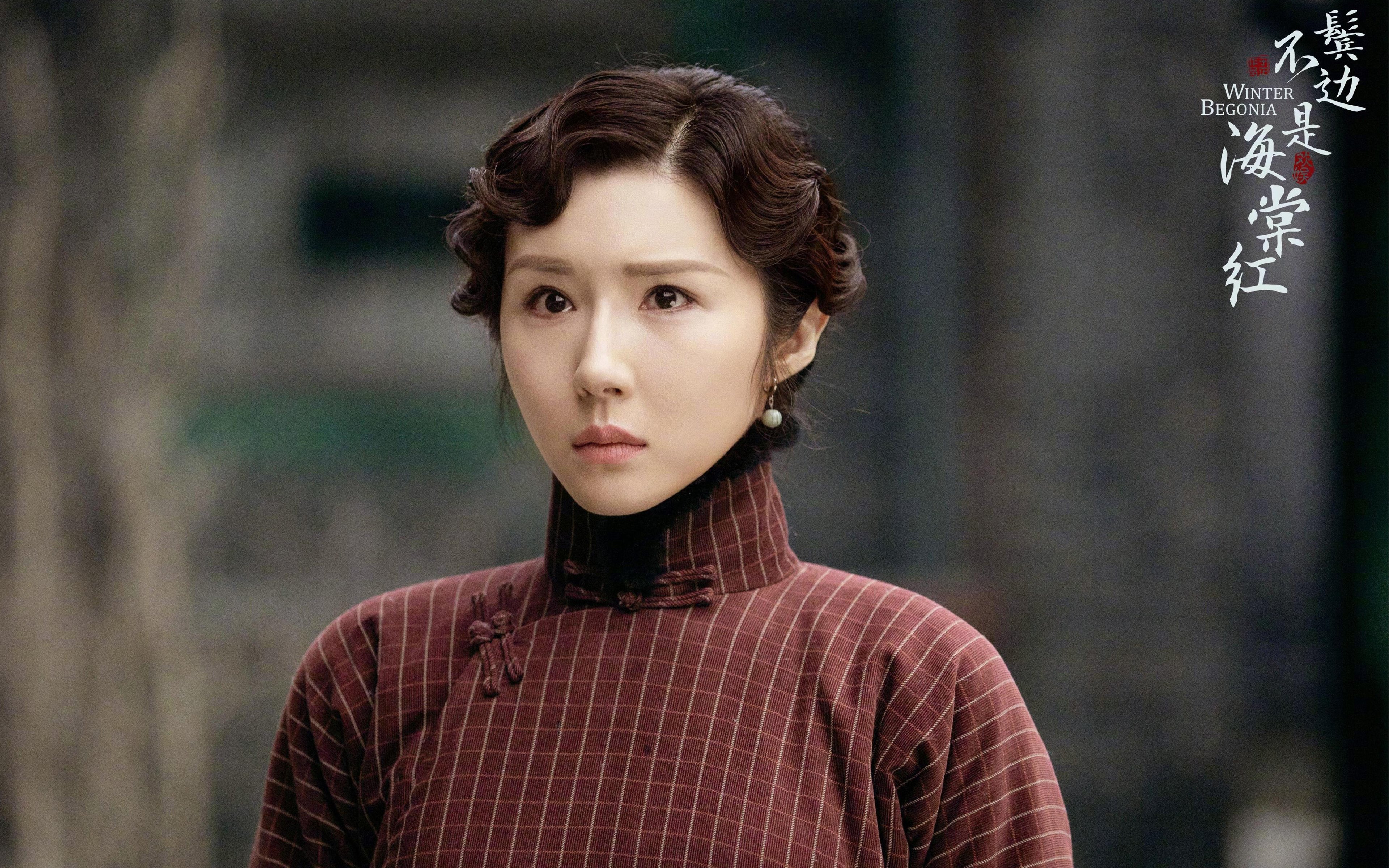 斗牛士的红布，戈麦斯如何让中国足球在战术迷宫中窒息