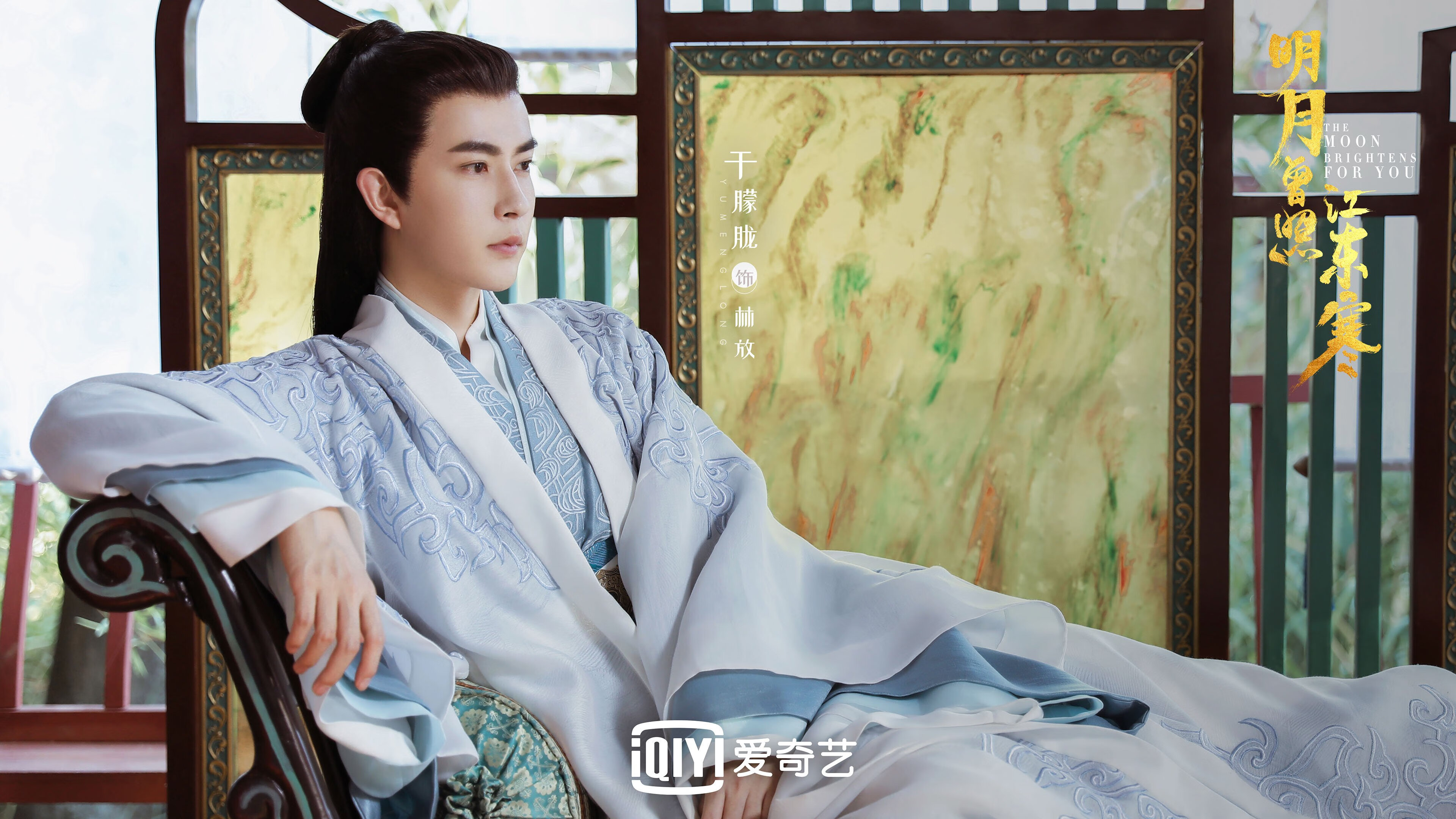 迪马利亚魔幻舞步征服全场，美国稳扎稳打力克厄瓜多尔