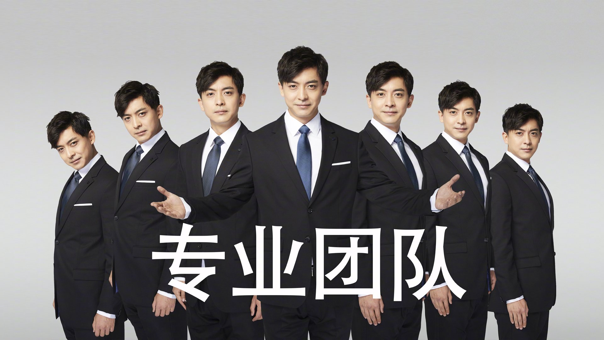 瞬间的绝对主宰，竞技舞台上永不谢幕的表演欲