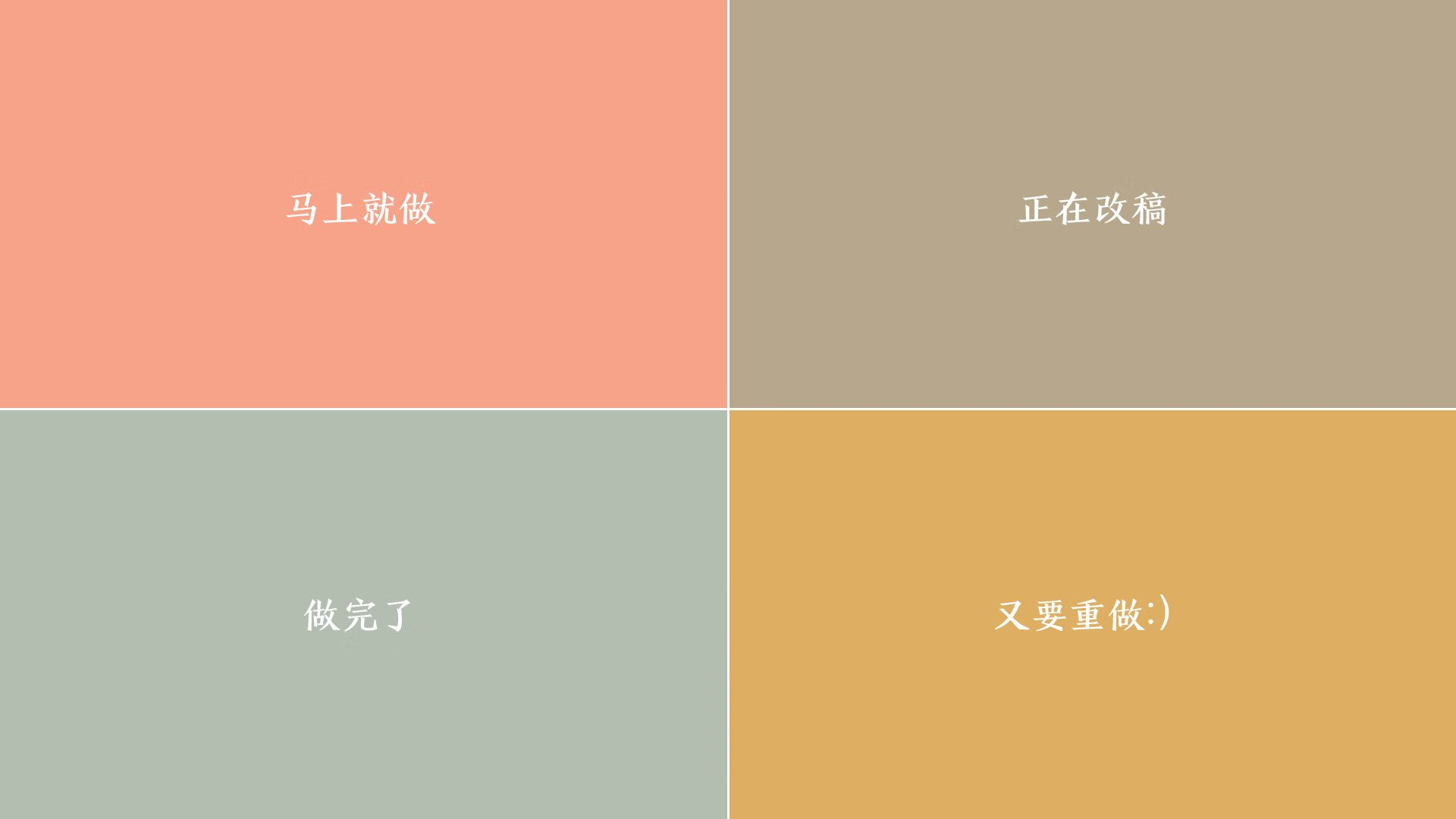 玻利维亚绝杀里昂，苏亚雷斯在欧冠决赛的统治传奇