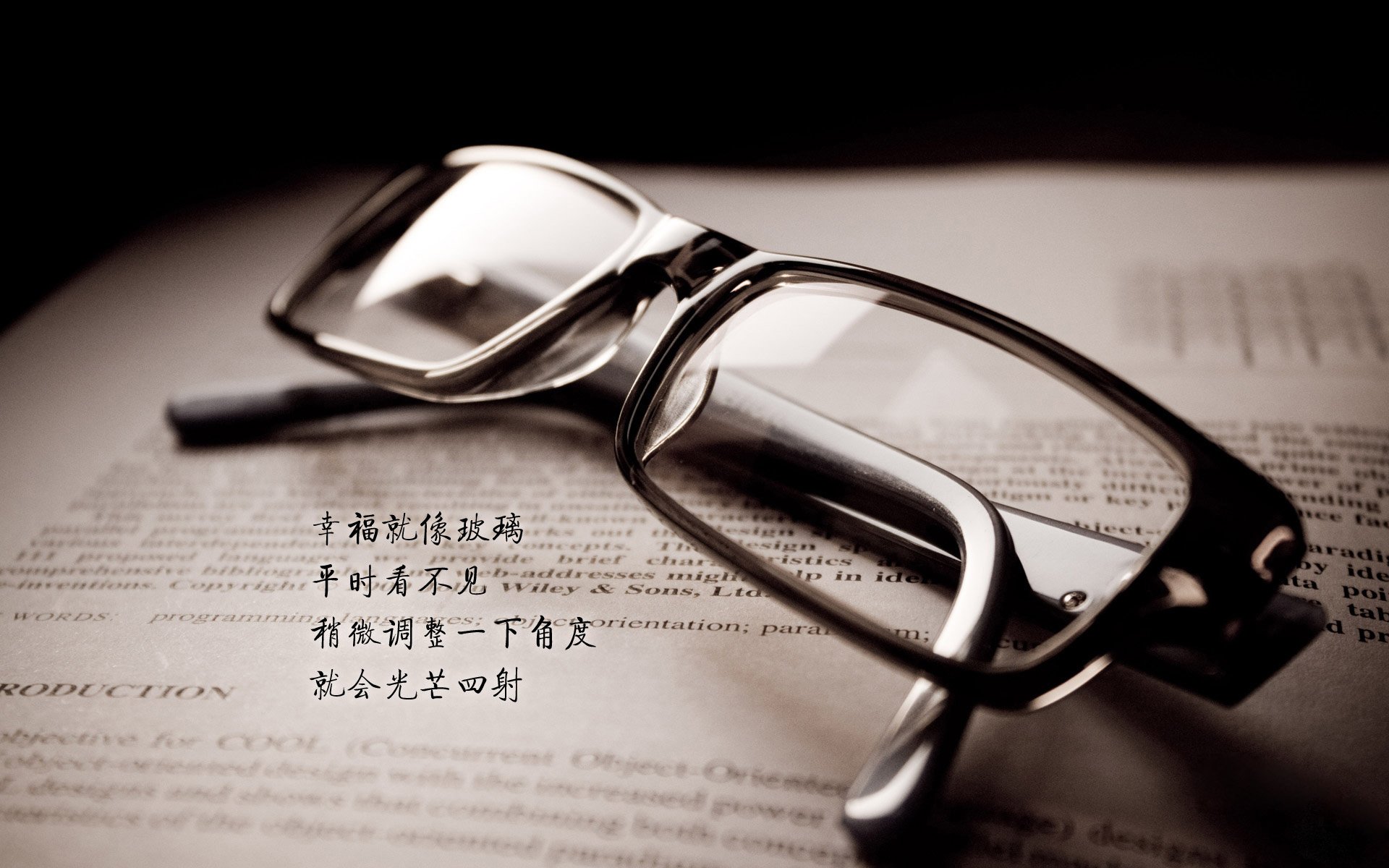 魔笛无声处，金鼓震山河，巴雷拉引领克罗地亚谱写中场狂想曲