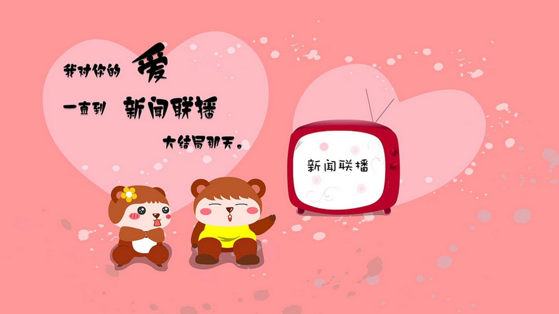 切特·霍姆格伦，嘘声中矗立，废墟上重建雷霆王朝的最后拼图