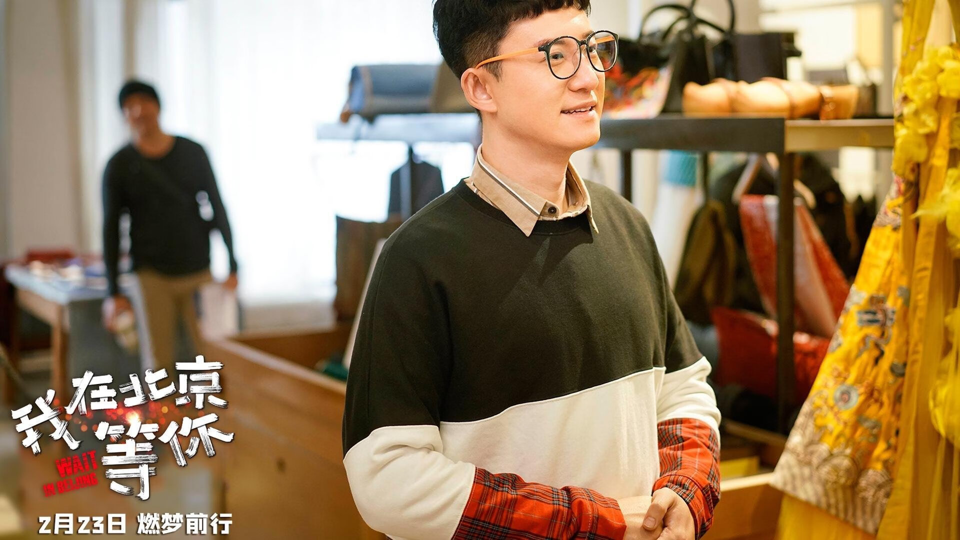 冰霜战士击溃艺术之城，拉亚关键时刻的惊天扑救