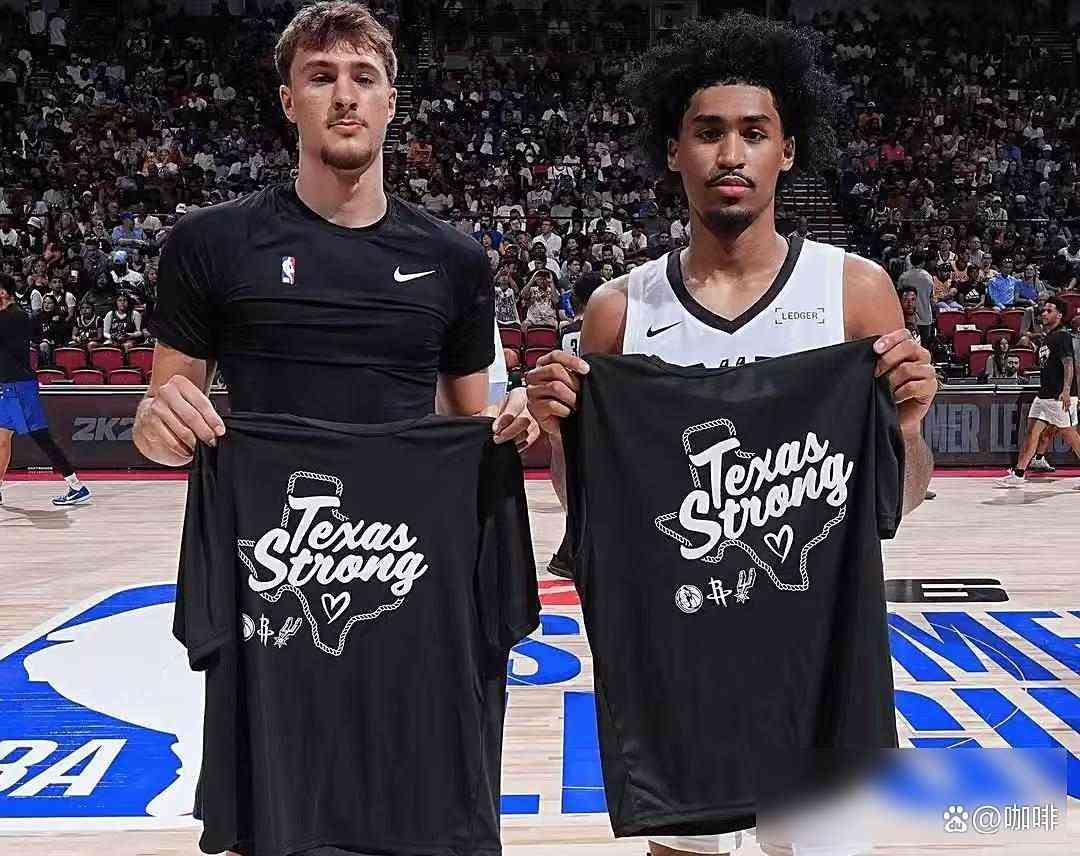 奥运周期关键战焦点战，爵士力克马刺