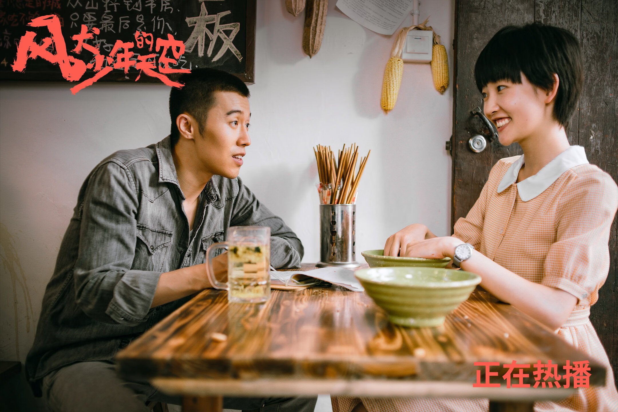 步行者精神，锡安式突破如何带走猛龙般的困境