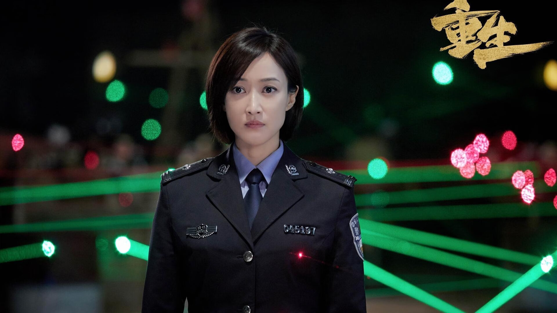 铁血森林狼窒息式防守锁死绿军,贝恩末节风暴化身关键先生