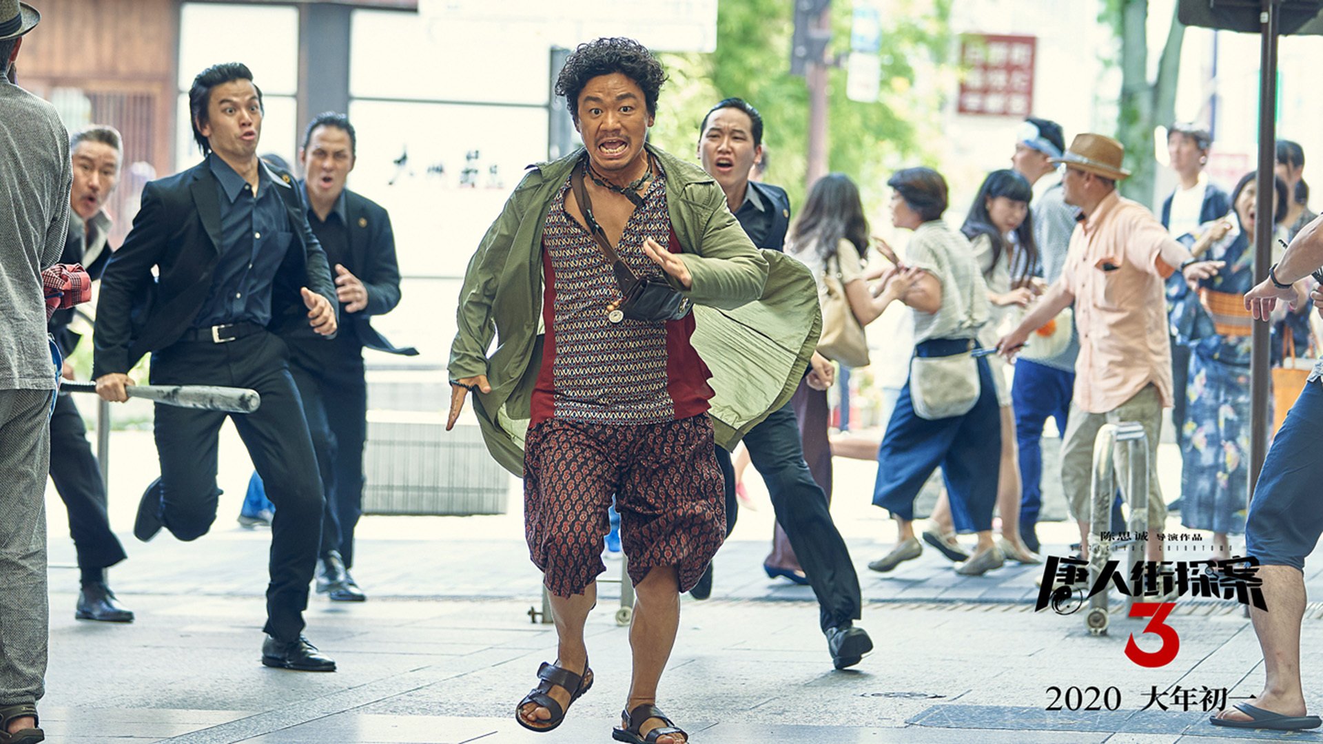 季后赛抢七焦点战，苏格兰加时鏖战力克奥地利晋级