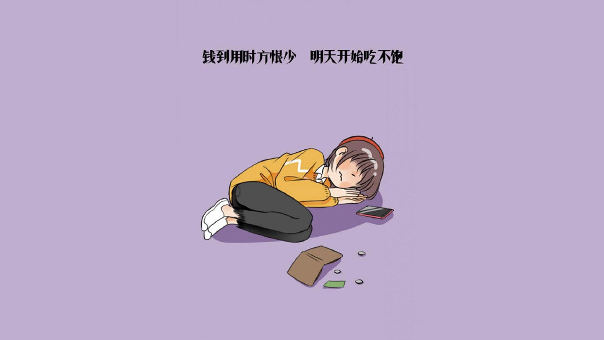 南亚风暴席卷北欧冰原，印度2026世界杯半决赛碾压冰岛，福登导演全场压制经典战